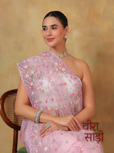 Megha Saree 5 - ~2172