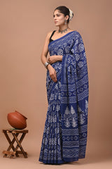 Aparajita