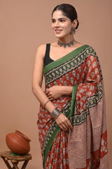 Harini
