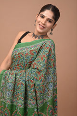 Harita
