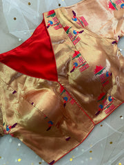 Elegant Golden Blouse for Sarees - IMG_8093