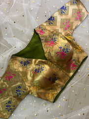 Elegant Gold Embroidered Blouse for Sarees - IMG_8096