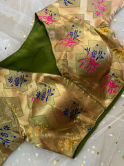 Elegant Gold Embroidered Blouse for Sarees - IMG_8098