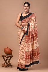 Kusum