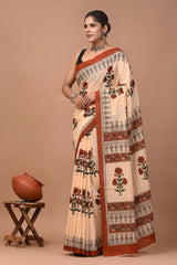 Mrinalini