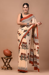 Mrinalini