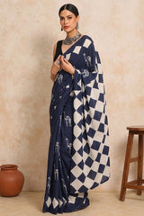 Neelima
