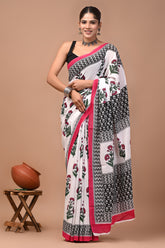 Pankhuri