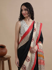 Ragini