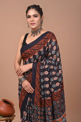 Sharika