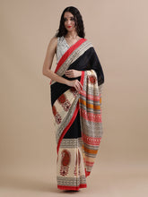 Ragini