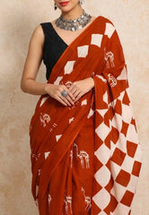 Mrinmayi