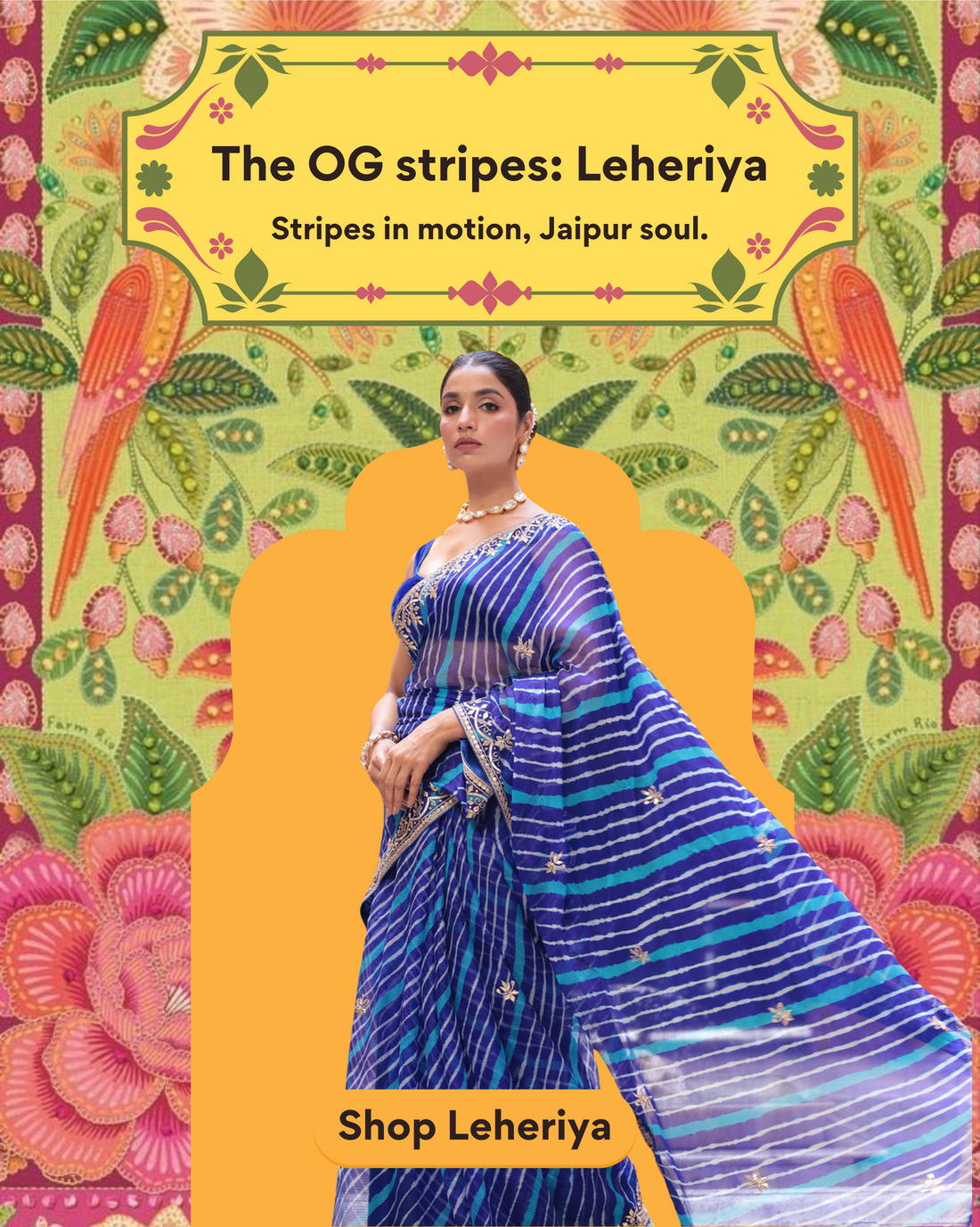 Leheriya