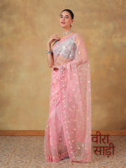 Megha Saree 4 - ~1898