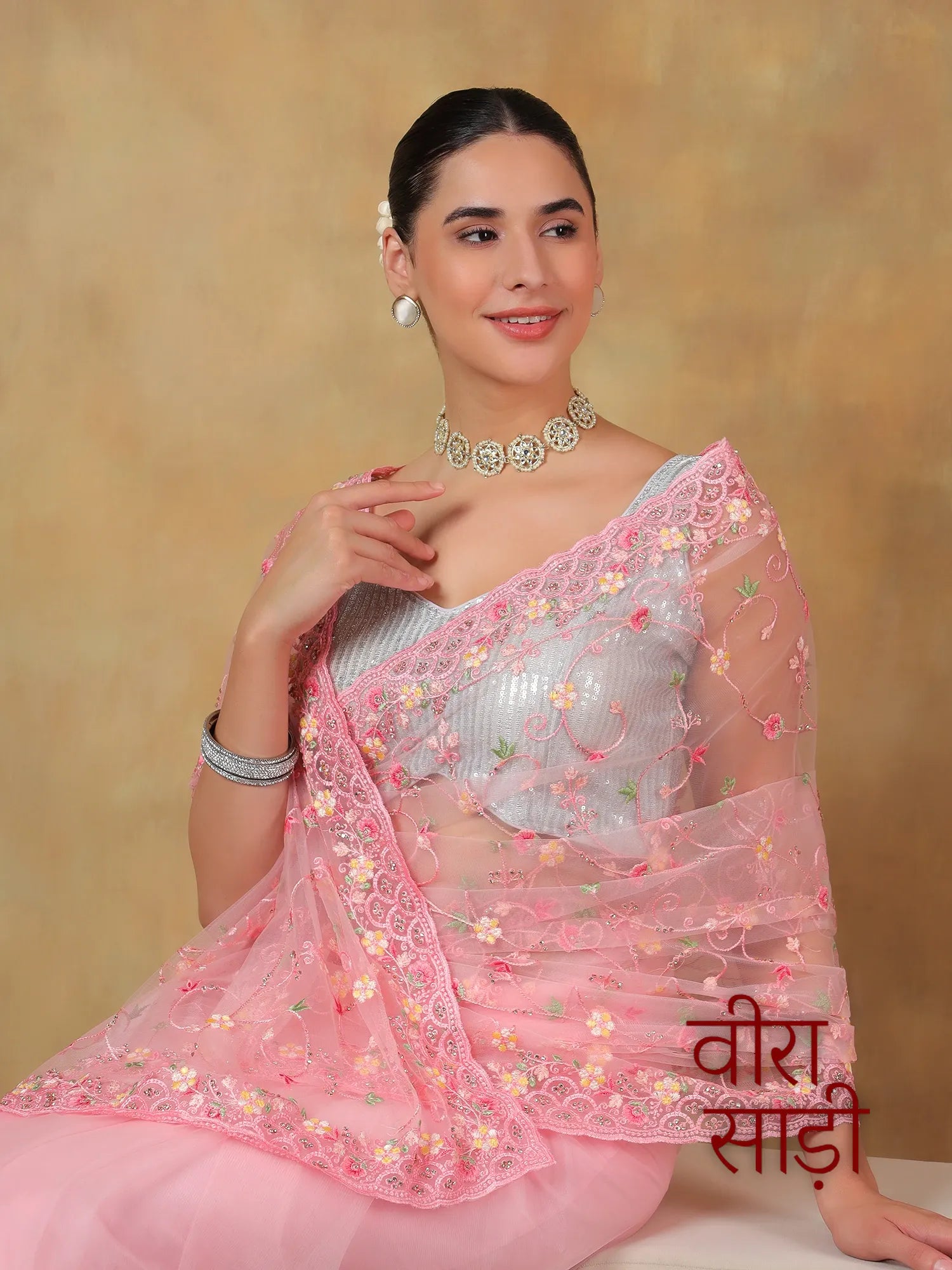 Megha Saree 4 - ~1943