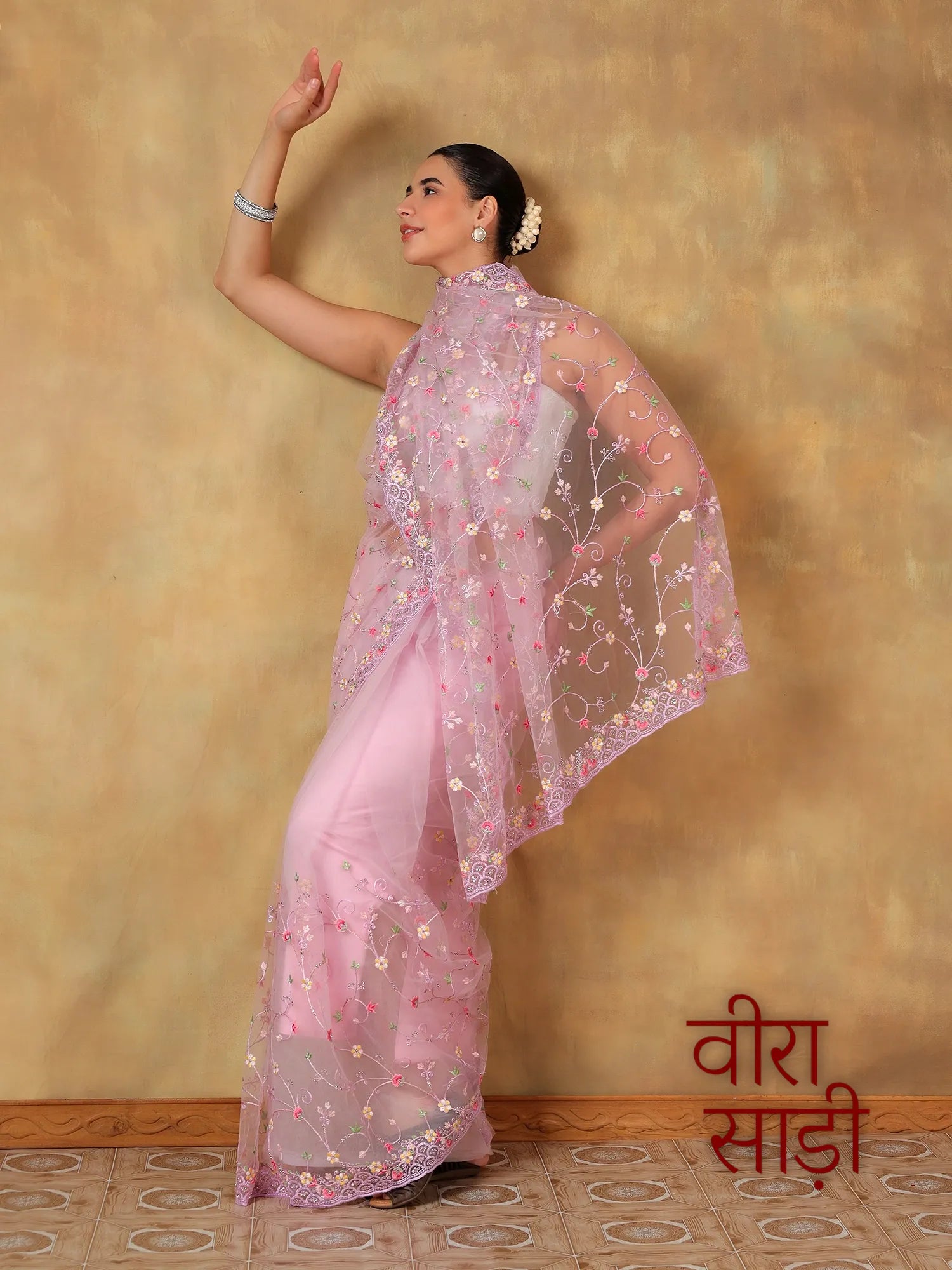 Megha Saree 5 - ~2238