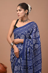 Aparajita