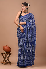 Aparajita