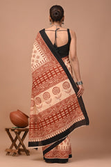 Kusum