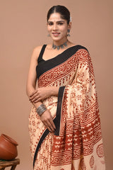 Kusum