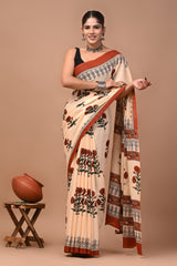 Mrinalini