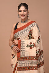 Mrinalini
