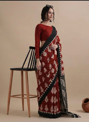 Rohini